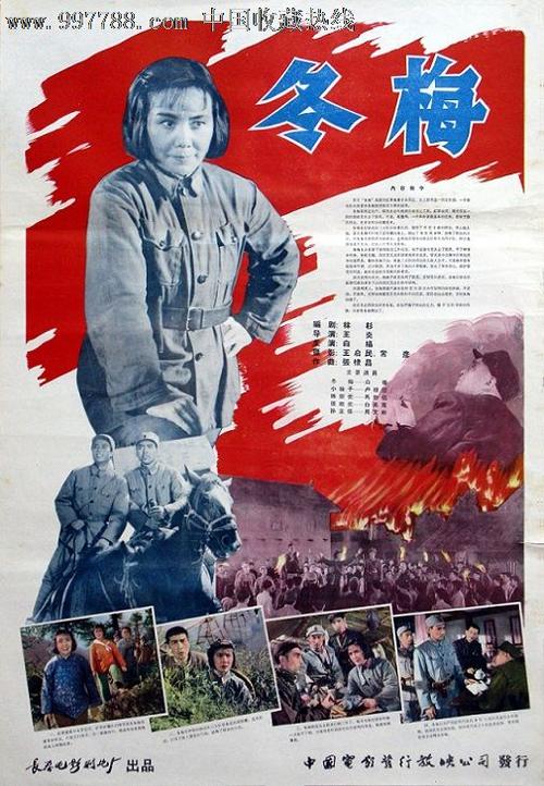 作假真理大学毕业证